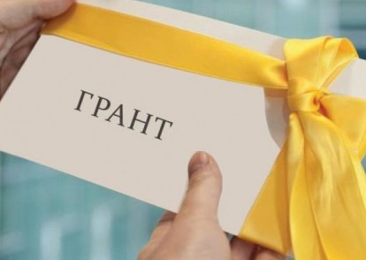 Конкурс грантів “Сприяння впровадженню реформи місцевого самоврядування через розвиток місцевої демократії”