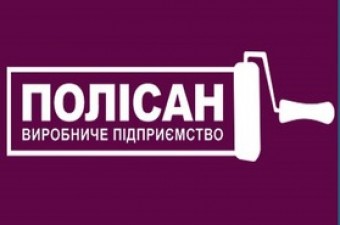 ОГОЛОШЕННЯ про плановану діяльність ТОВ «ВП «ПОЛІСАН»