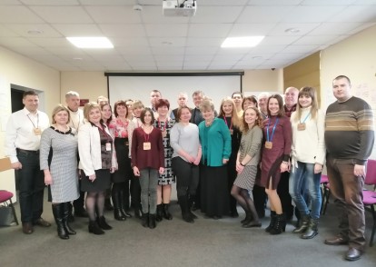26-28 лютого 2019 року відбувся навчальний тренінг для енергоменеджерів лікувально-профілактичних закладів та установ міста Суми