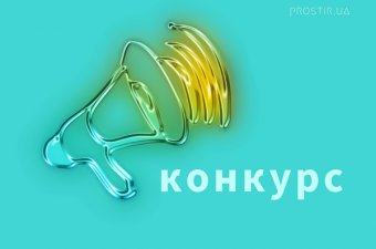 Оголошуємо про старт нового сезону Програми інформаційного партнерства з культурними та спортивними заходами