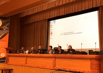 За підтримки Європейського інвестиційного банку відбувся семінар з питань реалізації проектів «Міський громадський транспорт України» та «Підвищення безпеки автомобільних доріг України»