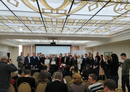 Суми беруть участь у Проекті «Впровадження Європейської енергетичної відзнаки в Україні»