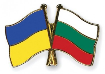 Гранти від посольства Болгарії в Україні