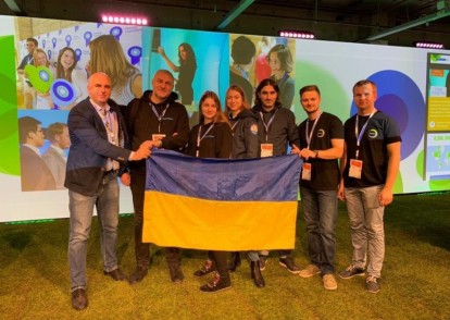 Стартував прийом заявок на ClimateLaunchpad 2020!