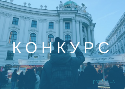 Премія фотожурналісткам за хоробрість