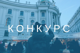 Премія фотожурналісткам за хоробрість