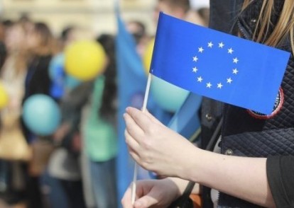 НАБІР НА EUROPEAN COMMISSION’S YOUNG LEADERS PROGRAMME