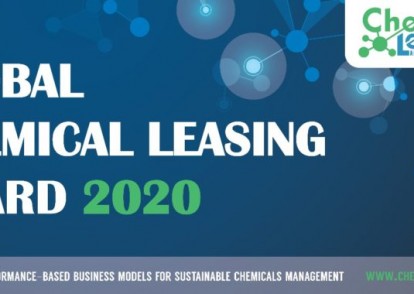 Всесвітня премія з Хімічного лізингу 2020