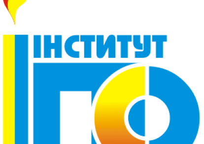 Навчання в рамках проекту «Посилення місцевої демократії», який Інститут Політичної Освіти реалізовує завдяки підтримці Національного Фонду підтримки Демократії (NED)