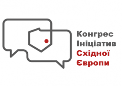 Місто Суми підтримує нові ініціативи міста-партнера Люблін (Республіка Польща)