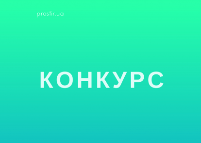Безкоштовна вища освіта для осіб з інвалідністю за спеціальністю “Соціальна робота”