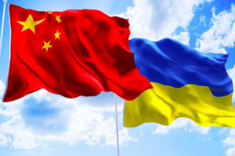 Засідання Правління Китайсько-Української Ділової Ради та переговори щодо інвестиційних проектів Китай (Харбін) - Україна