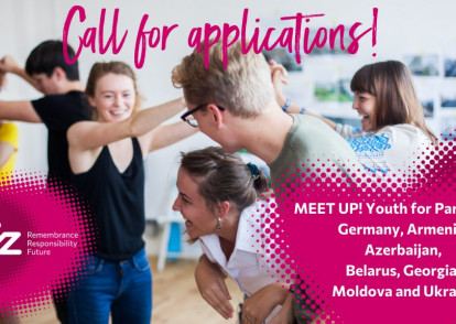 Новий конкурс “MEET UP! Youth for Partnership 2022-23″