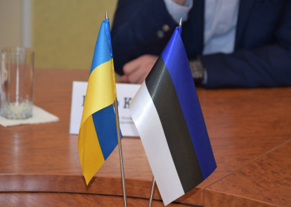 Зустріч з Надзвичайним та Поважним Послом Естонії в Україні