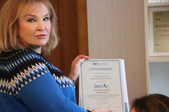 Про визначення кредитного рейтингу та рейтингу інвестиційної привабливості Сумської міської територіальної громади