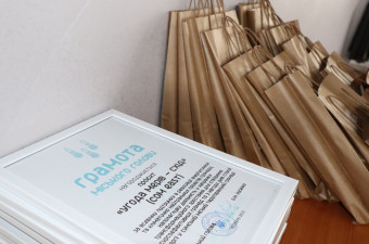 Відбулась конференція «Зелене відновлення громад - запорука сталого розвитку!»
