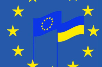 «Євроінтеграція для українських муніципалітетів»
