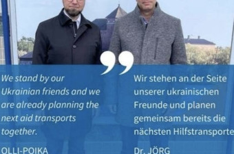 Іноземні партнери продовжують підтримувати Сумську міську територіальну громаду.
