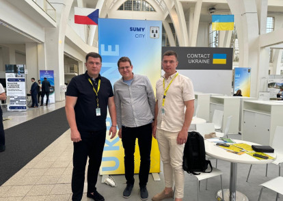 Сумська делегація відвідала  щорічну виставку  «URBIS The Smart Cities Meetup» у місті Брно (Чехія)