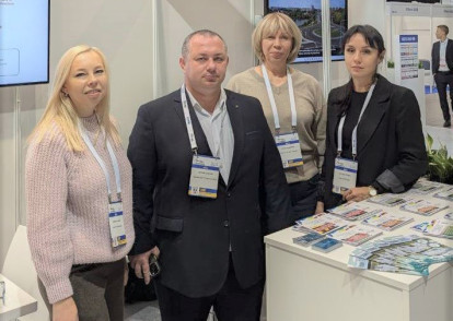 Міжнародна виставка-конференція ReBuild Ukraine: Construction and Energy у місті Варшава, Польща