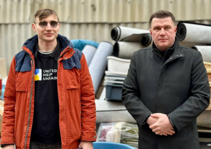 Місто Суми отримало гуманітарний вантаж від благодійної організації “United Help Ukraine” за сприяння Міжнародного Альянсу  «UkraineHilfe Düsseldorf» (Німеччина)