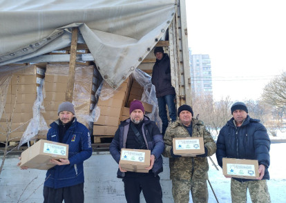 Сумська міська територіальна громада отримала гуманітарну допомогу від італійської НО  «Fondazione Progetto Arca»