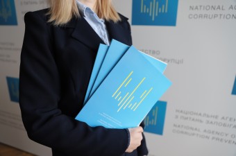ПОВІДОМЛЕННЯ ПРО НАВЧАННЯ